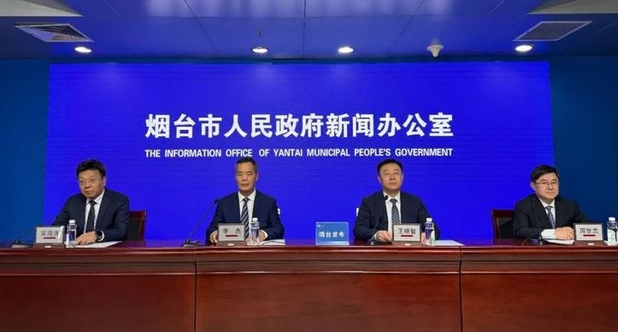 2024年煙臺市光電及磁性材料產業鏈產值突破270億元 2024年煙臺市光電及磁性材料產業鏈產值突破270億元