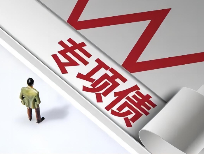 地方政府專項債券項目風險治理的法治邏輯與制度進路