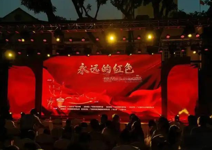 安徽省紅色文化資源助推鄉(xiāng)村振興的路徑探索