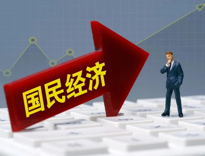 國民經(jīng)濟和社會發(fā)展"十五五"規(guī)劃編制思路與綱要框架研究