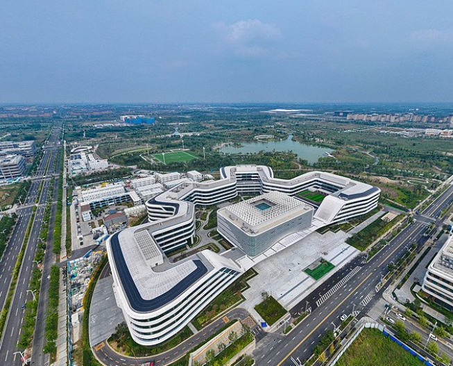 雄安新區建設用地標準制定的探索與思考 雄安新區建設用地標準制定的探索與思考